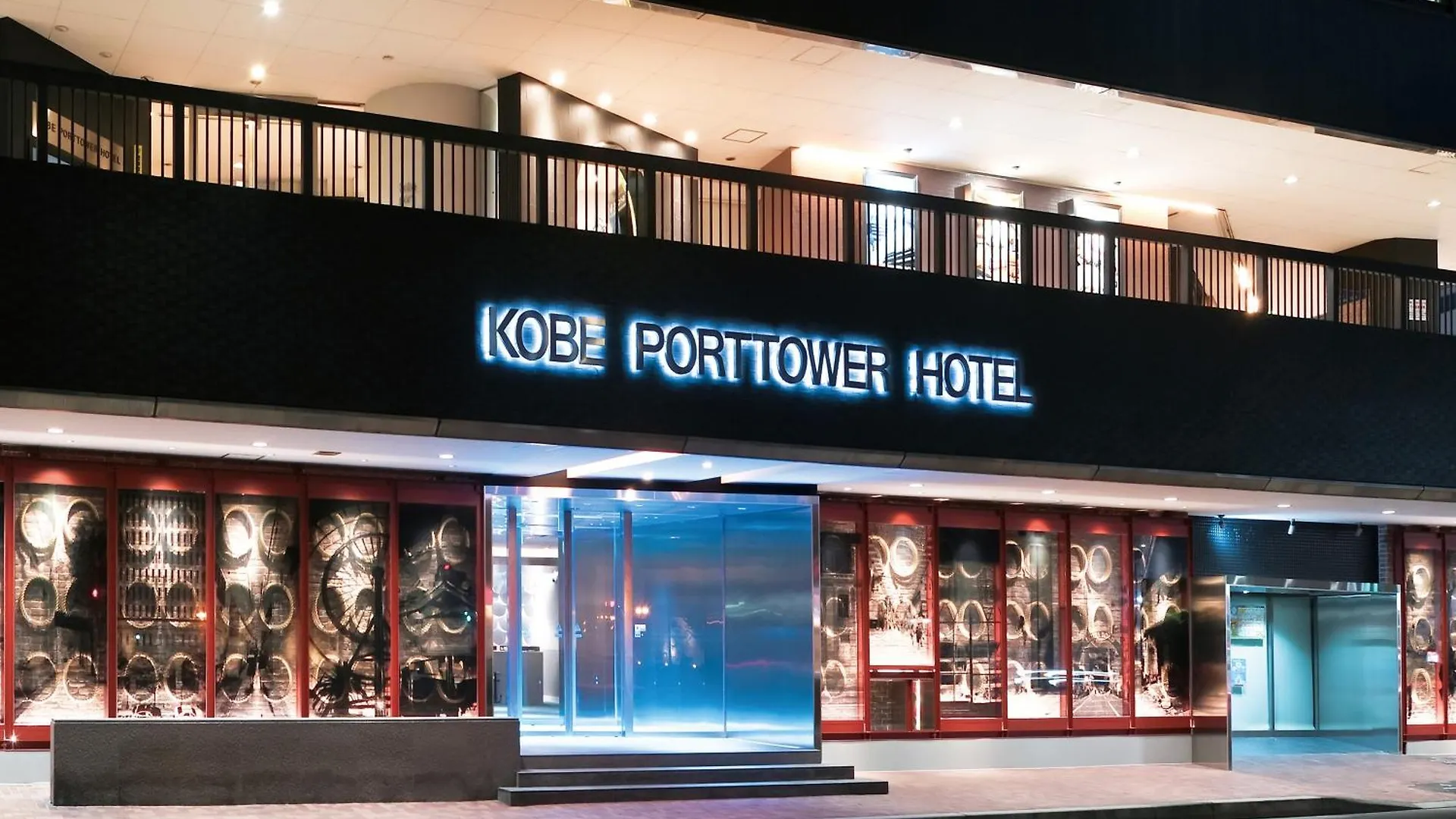 Kobe Port Tower Hotel contacts