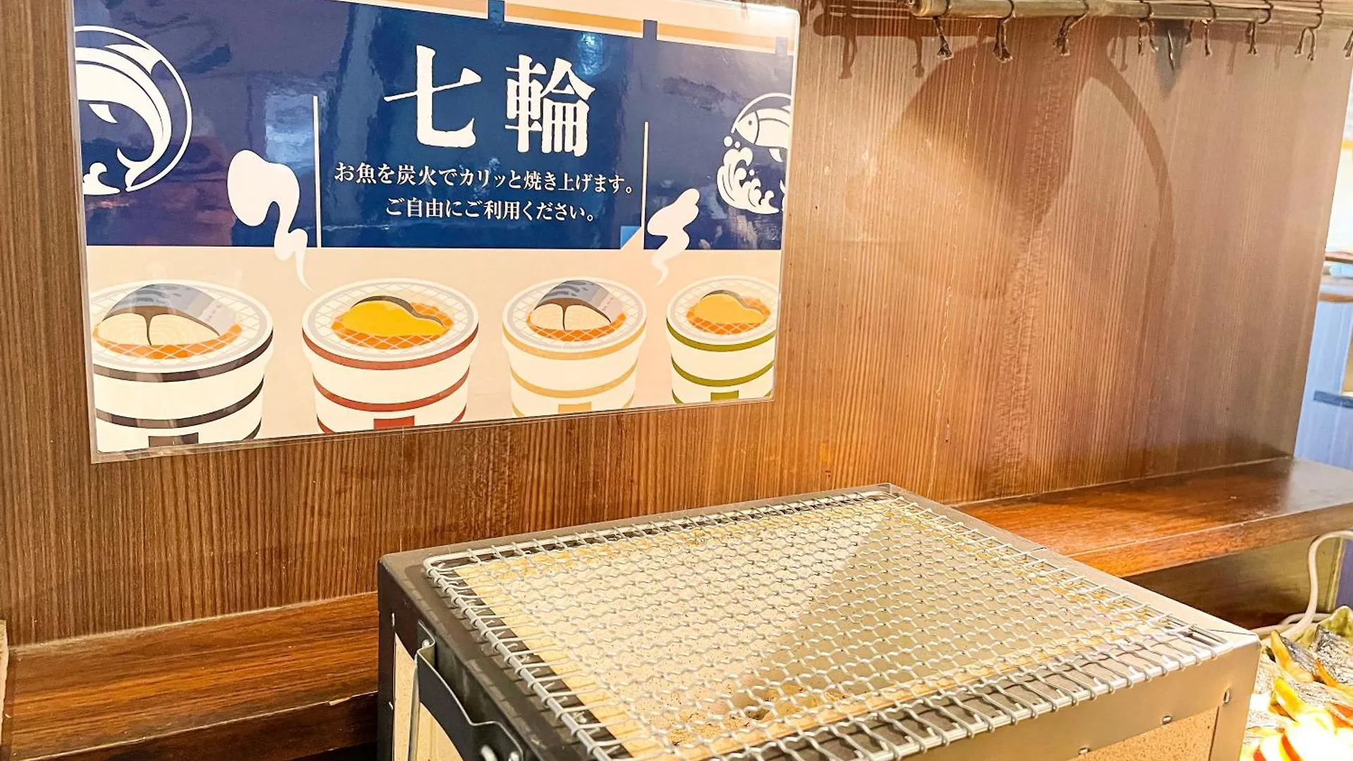 Kobe Port Tower Hotel