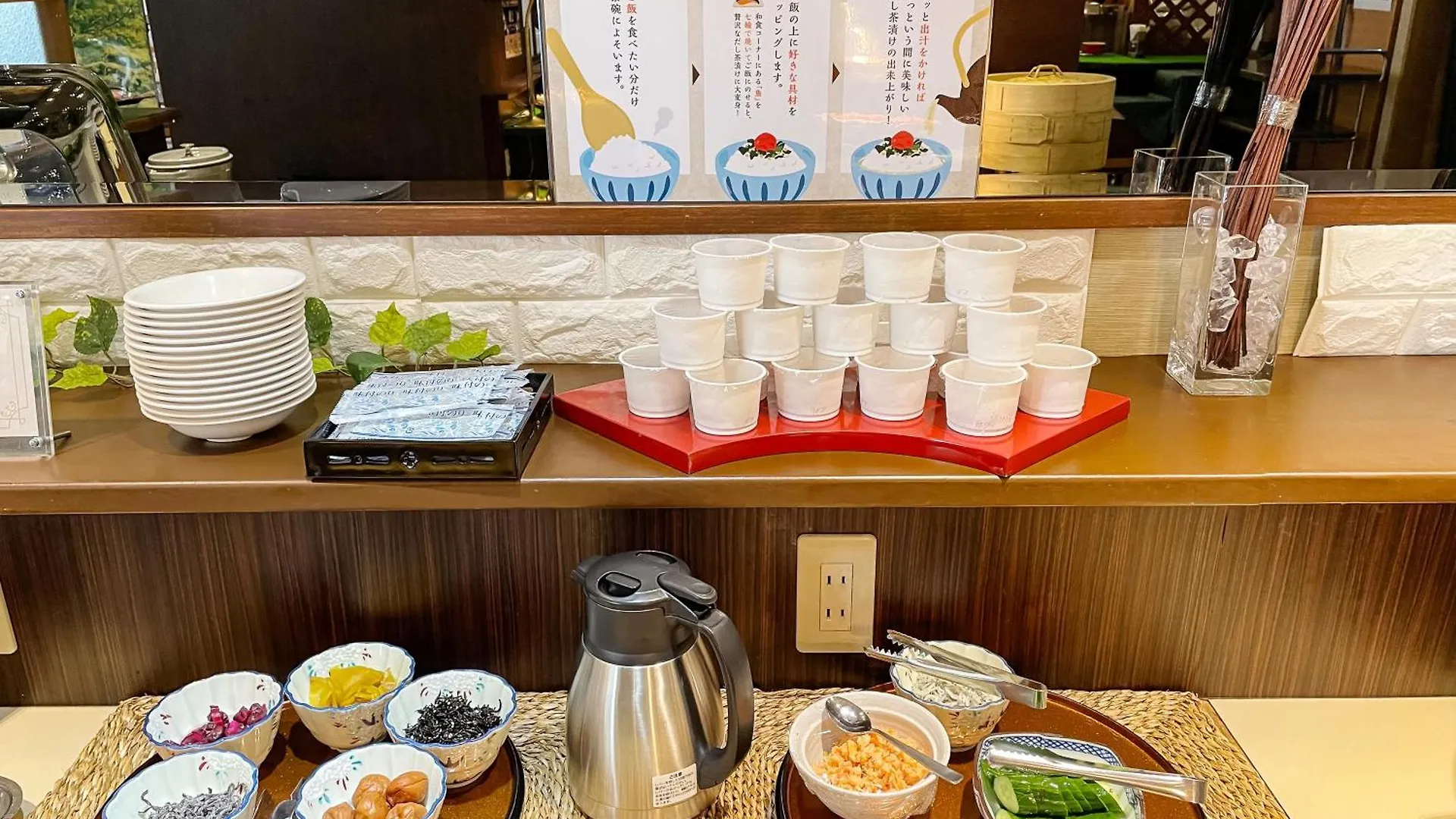 Kobe Port Tower Hotel