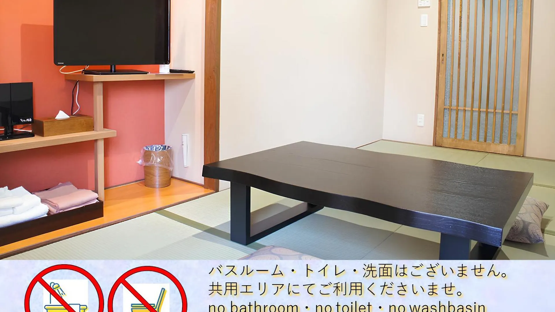 Kobe Port Tower Hotel 4*,